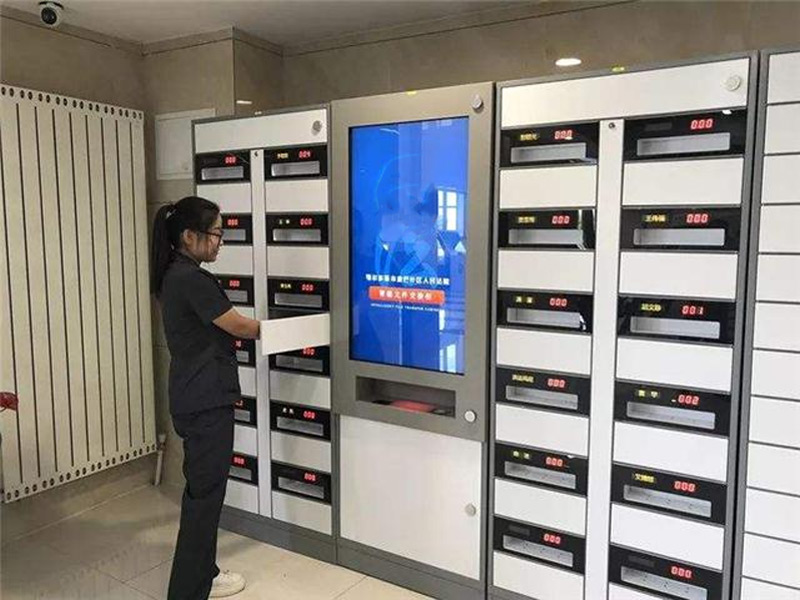 公檢法單位使用智能柜有哪些優(yōu)勢