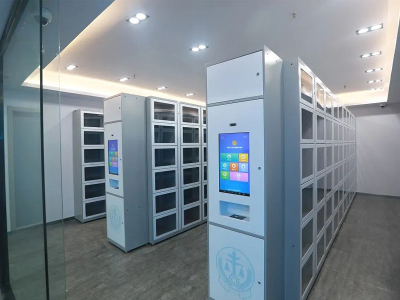 政務(wù)機(jī)構(gòu)