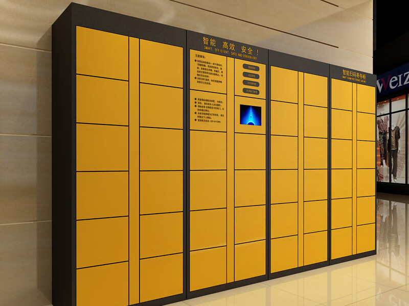 揚(yáng)州某超市顧客智能寄存柜