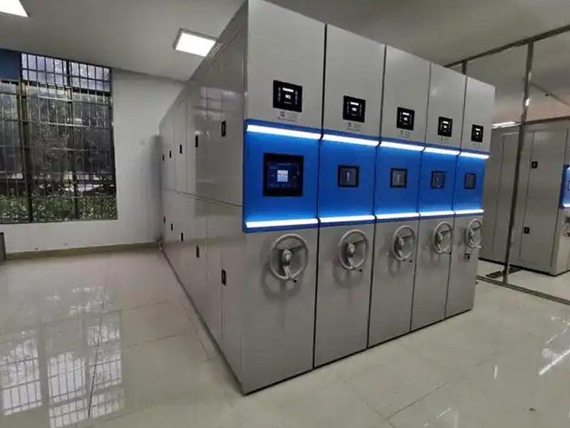 檔案館智能檔案柜