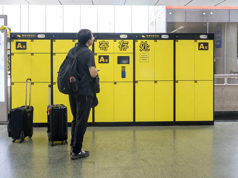 某機場共享行李柜